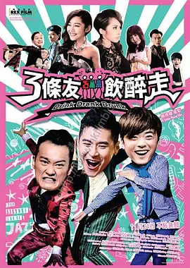 19岁大学生免费观看电视剧在线看