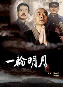 19岁大学生免费观看电视剧在线看